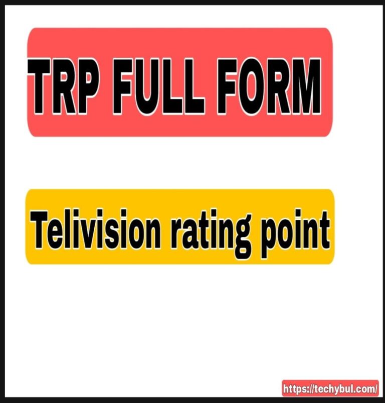 trp full form in hindi