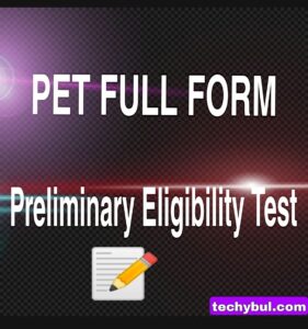 pet full form in hindi