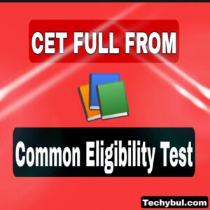 cet full form in hindi